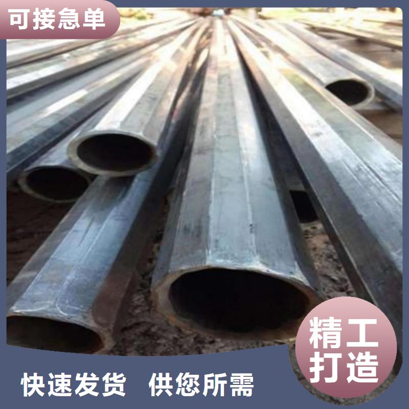 异型管助您降低采购成本
