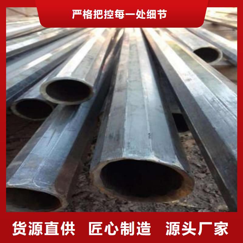 异型管买的是放心