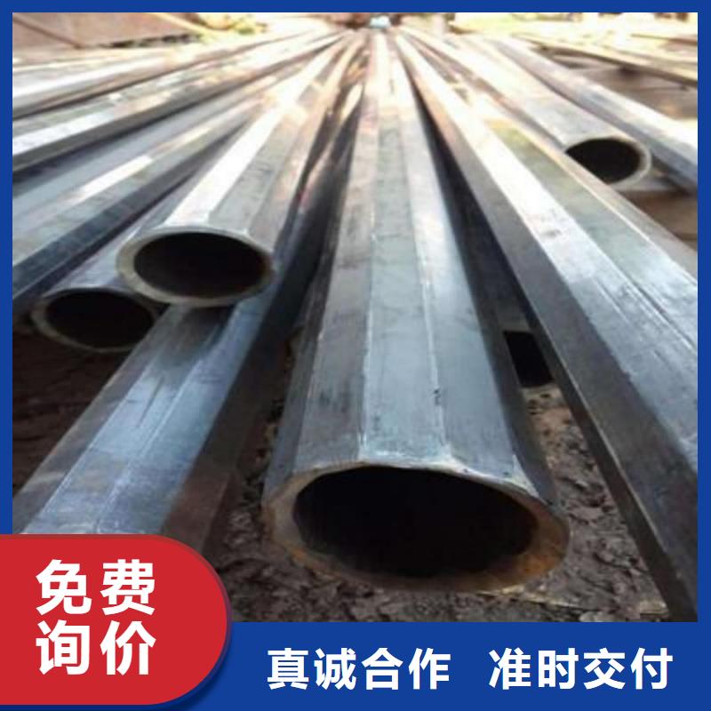 异型管Q345E无缝钢管质量牢靠