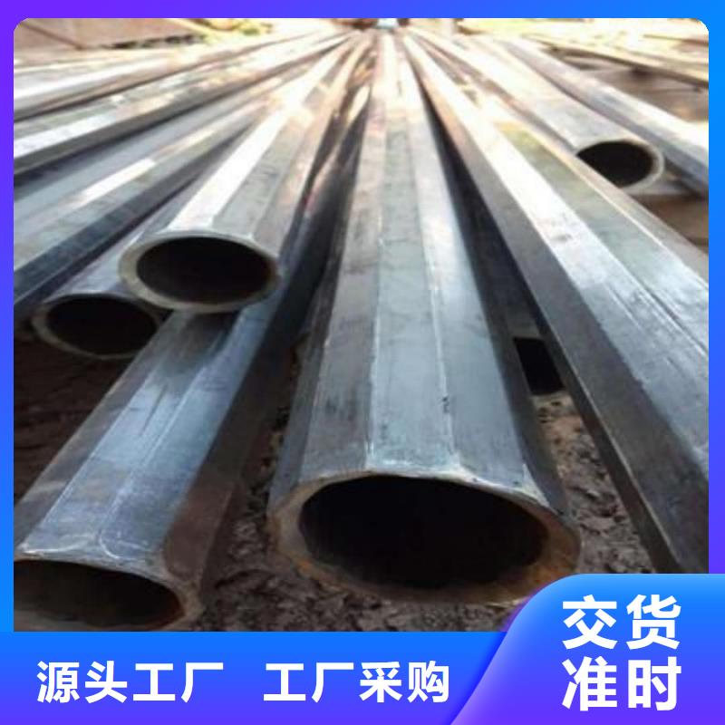 异型管专业信赖厂家