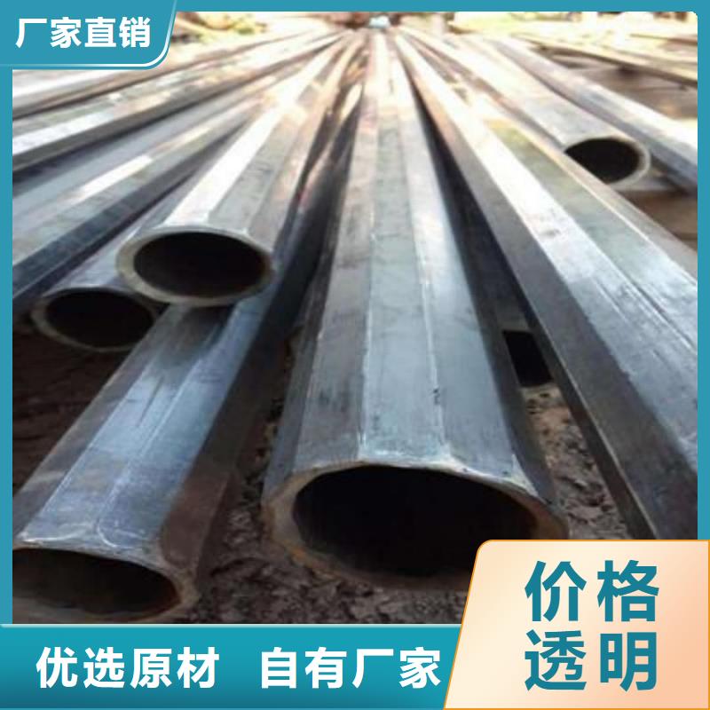 异型管支持定制批发