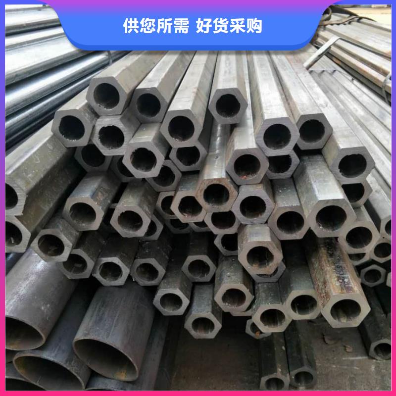 异型管客户信赖的厂家