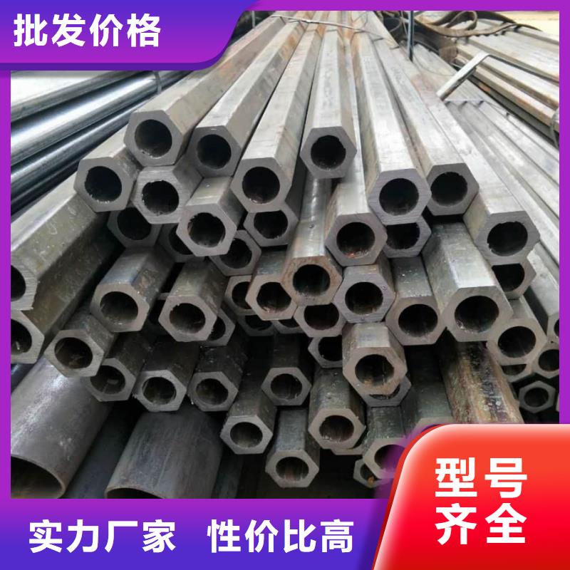 异型管欢迎来电询价