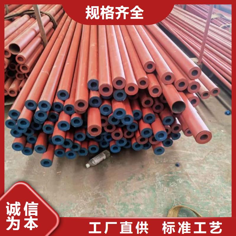 
25MnG无缝管量大优惠