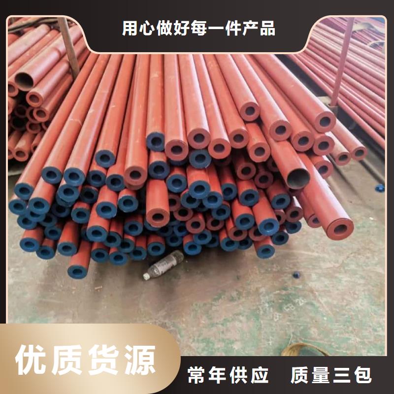 
12CrMoG无缝管经验丰富