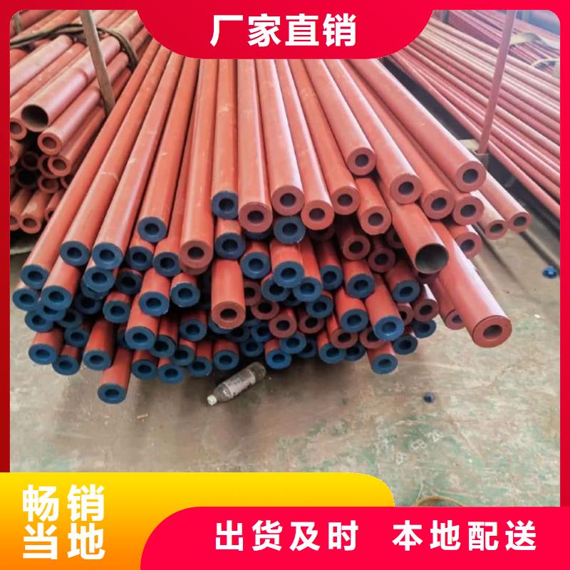 酸洗钝化无缝管16Mn精密钢管好品质选我们