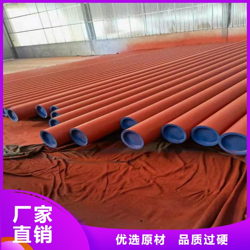 酸洗钝化无缝管每一处都是匠心制作