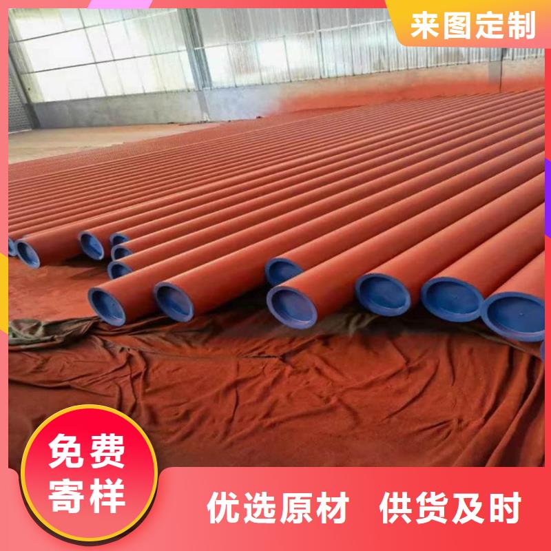 酸洗钝化无缝管冷拔钢管源头采购