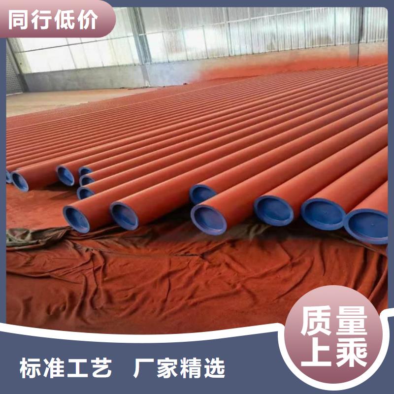 酸洗钝化无缝管现货采购