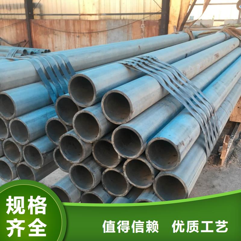  酸洗钝化无缝管满足您多种采购需求