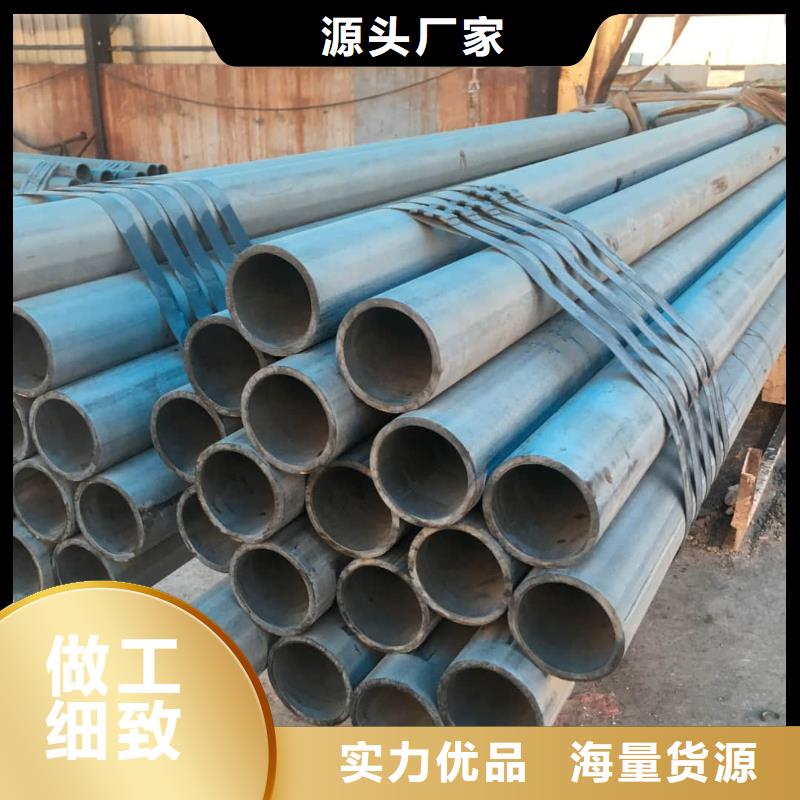 酸洗钝化无缝管支持定制贴心售后