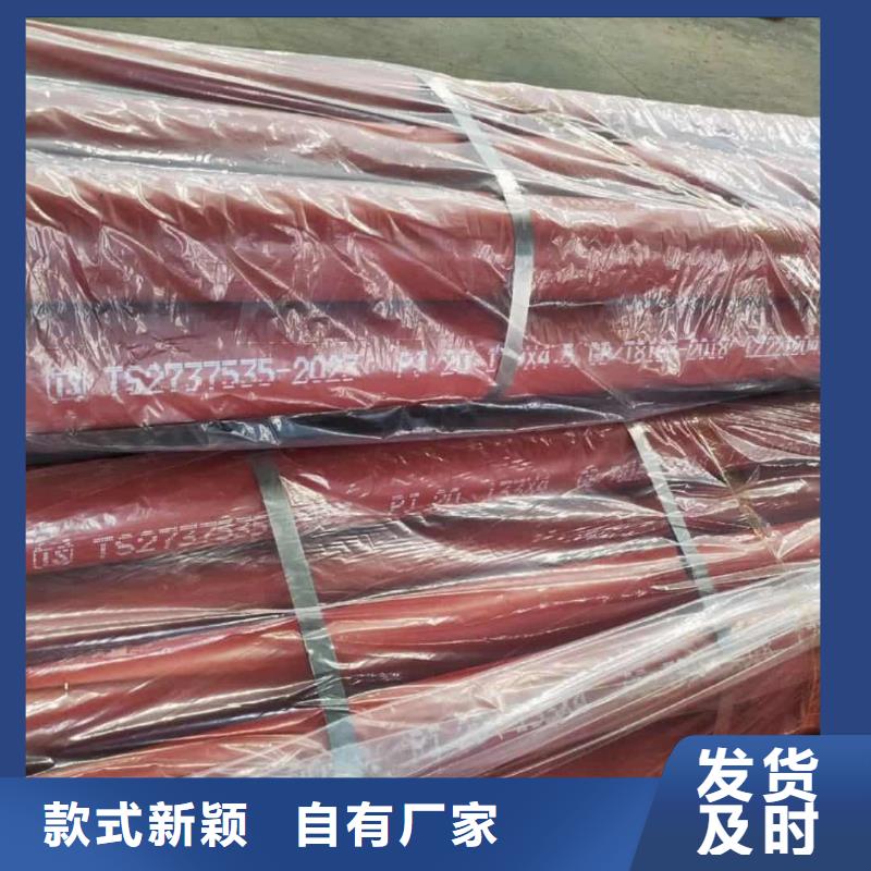 酸洗钝化无缝管客户好评
