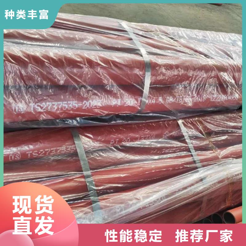 酸洗钝化无缝管精致工艺