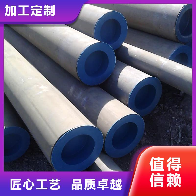 
15CrMoG无缝管公司介绍