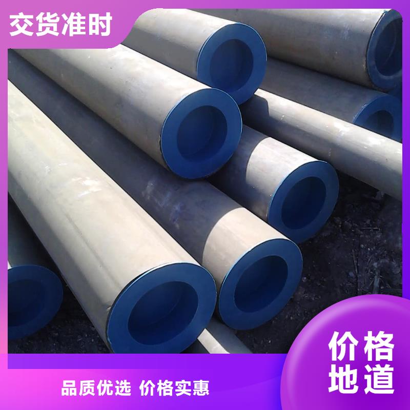 酸洗钝化无缝管支持定制贴心售后
