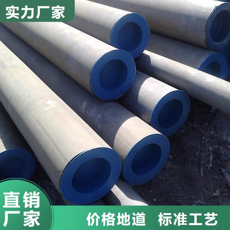 酸洗钝化无缝管16Mn精密钢管好品质选我们