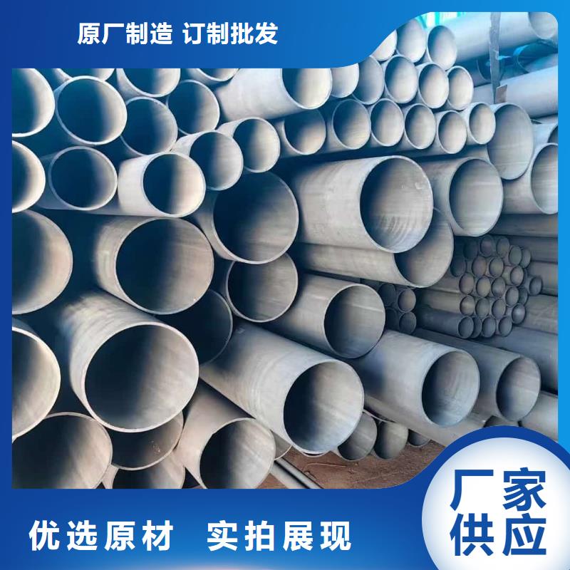 
12CrMoV无缝管量大包邮