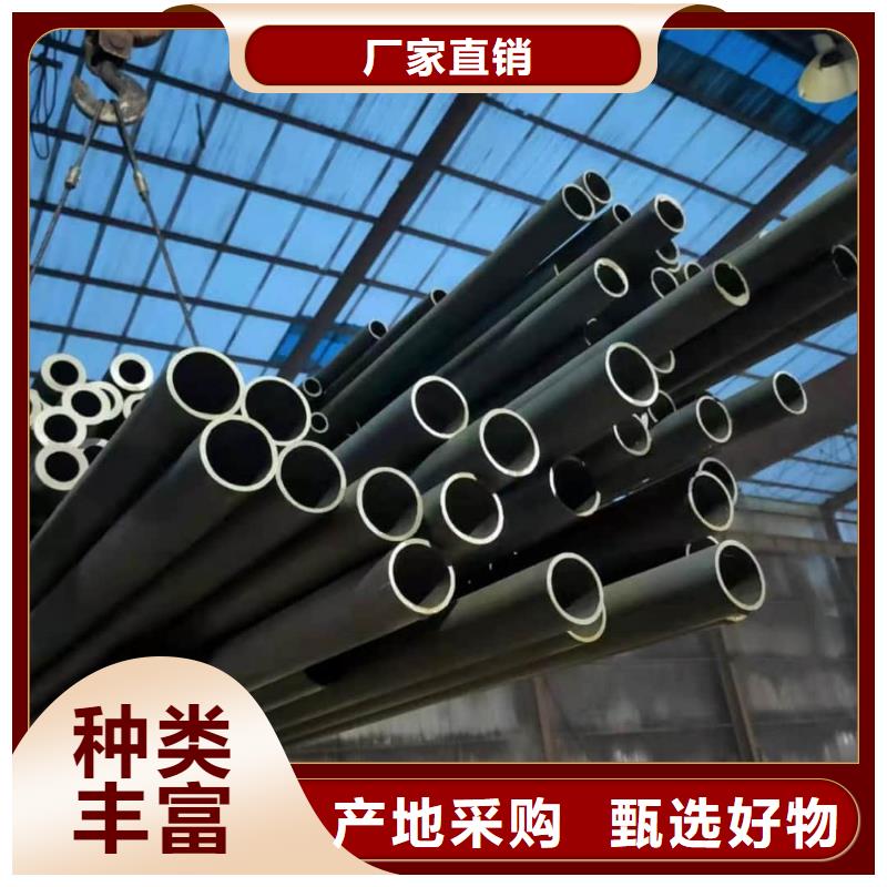 酸洗钝化无缝管您想要的我们都有