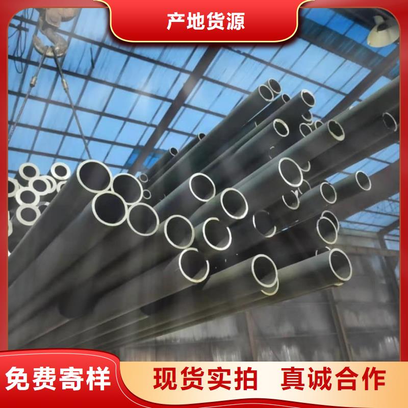  酸洗钝化无缝管现货批发