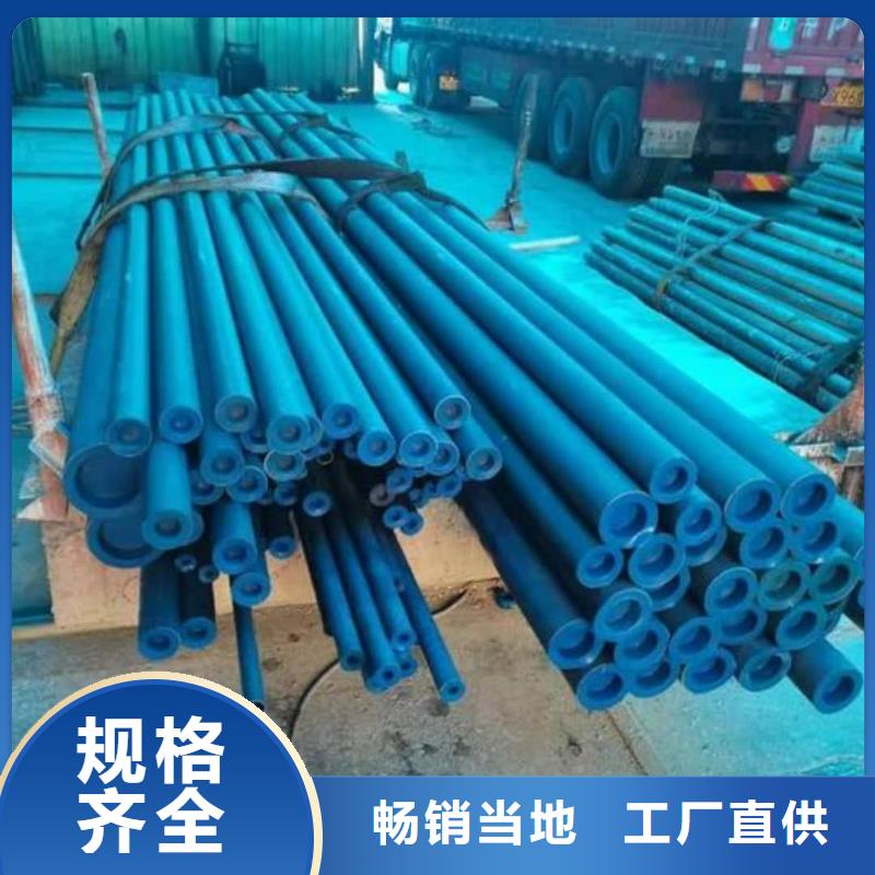
12CrMoG无缝管经验丰富