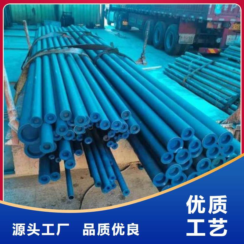 酸洗钝化无缝管规格齐全