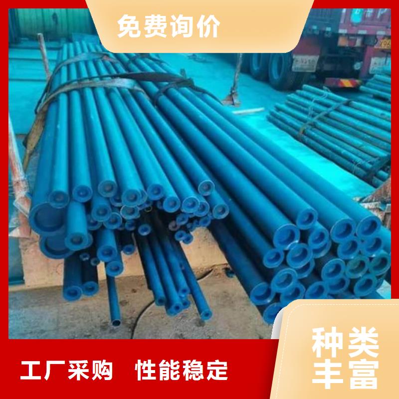 
15CrMoG无缝管-
15CrMoG无缝管厂家