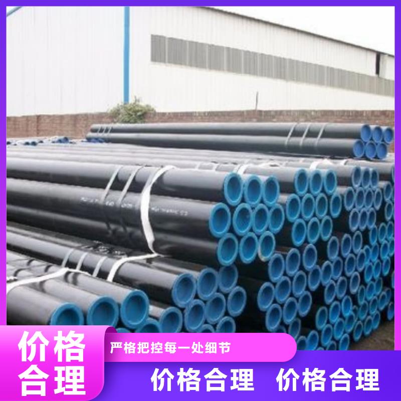 酸洗钝化无缝管每一处都是匠心制作