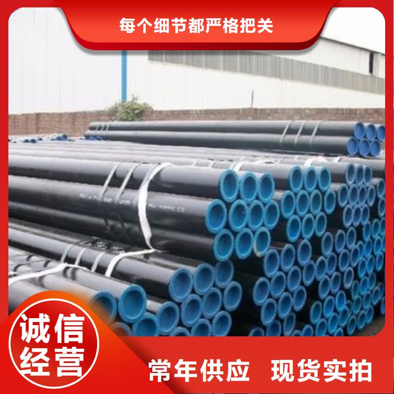 酸洗钝化无缝管工厂采购