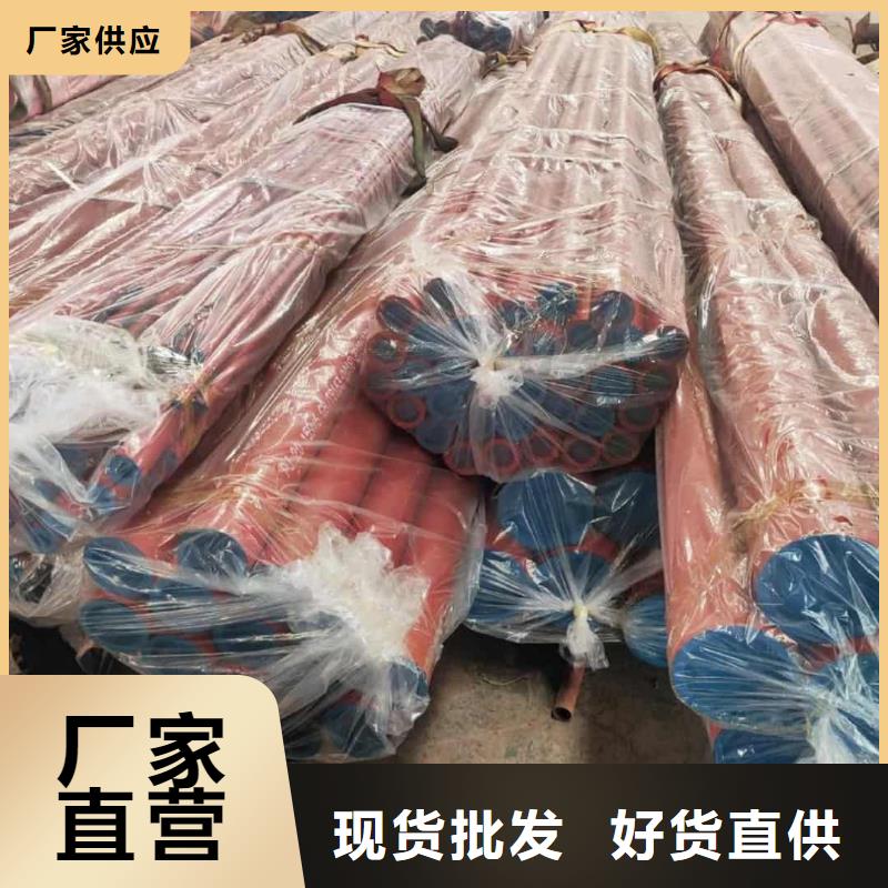 酸洗钝化无缝管您想要的我们都有