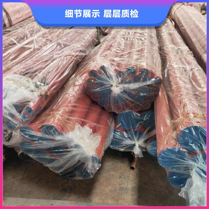 12CrNi2无缝管-厂家货源欢迎咨询