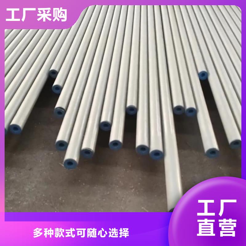 
15CrMoG无缝管公司介绍