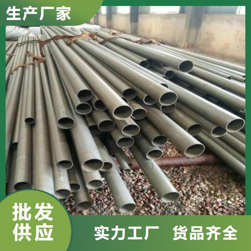酸洗钝化无缝管无缝钢管品质保障售后无忧