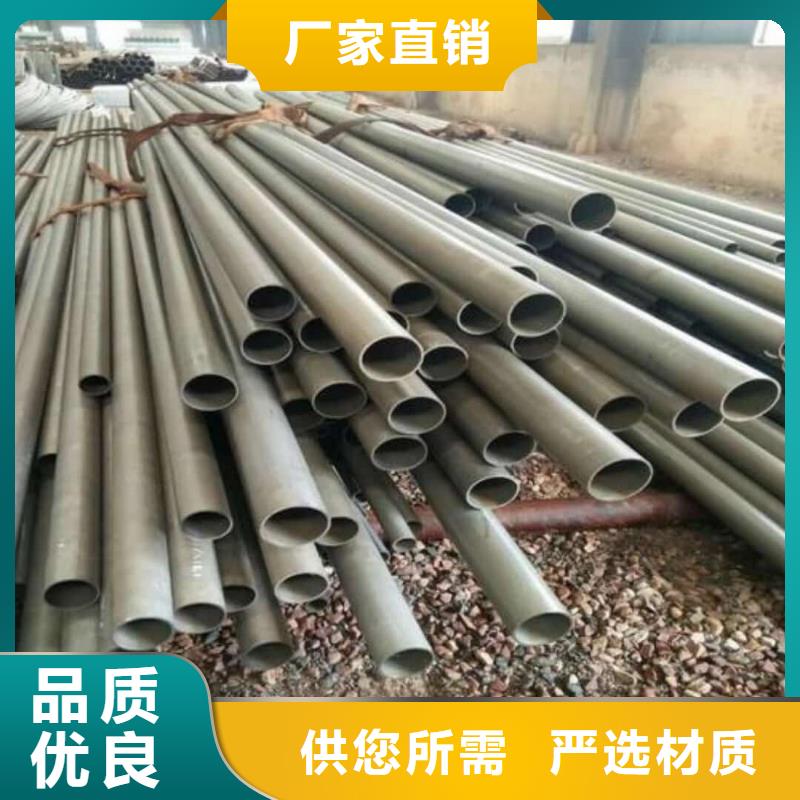 酸洗钝化无缝管客户好评