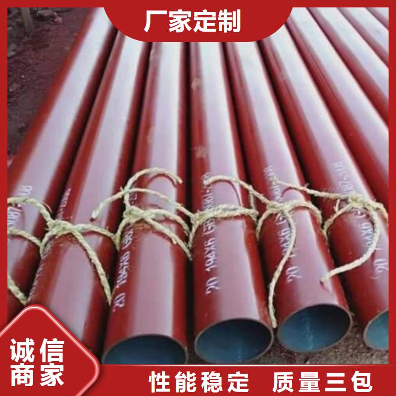 
25MnG无缝管品质有保障