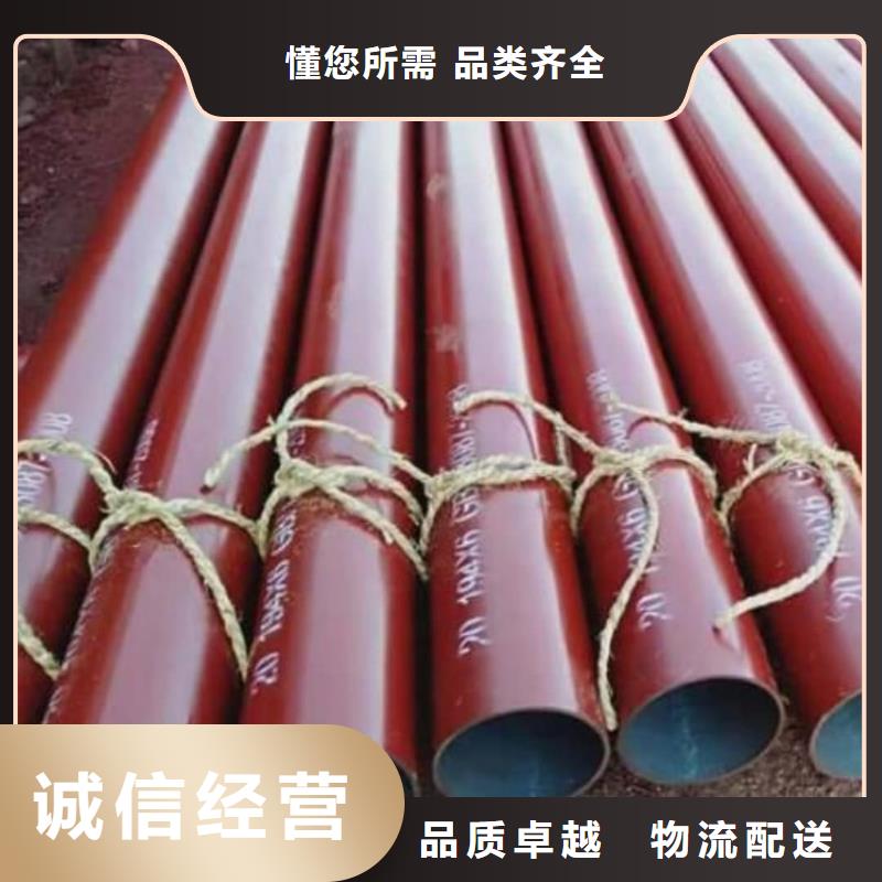 酸洗钝化无缝管工厂采购