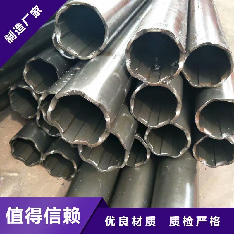 
35CrMo无缝管
-
35CrMo无缝管
全国配送