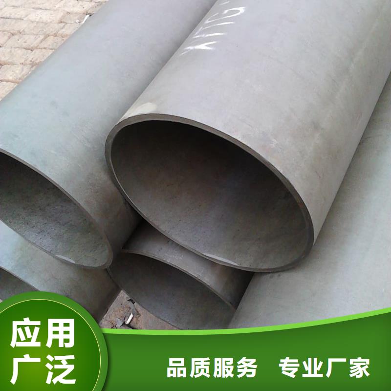 
12CrMoG无缝管经验丰富
