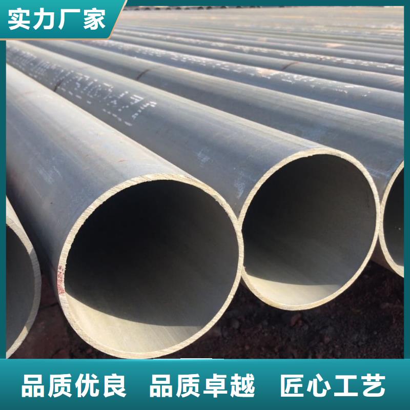 酸洗钝化无缝管优质货源