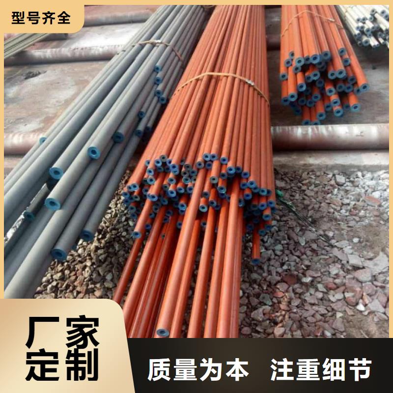 酸洗钝化无缝管批发商