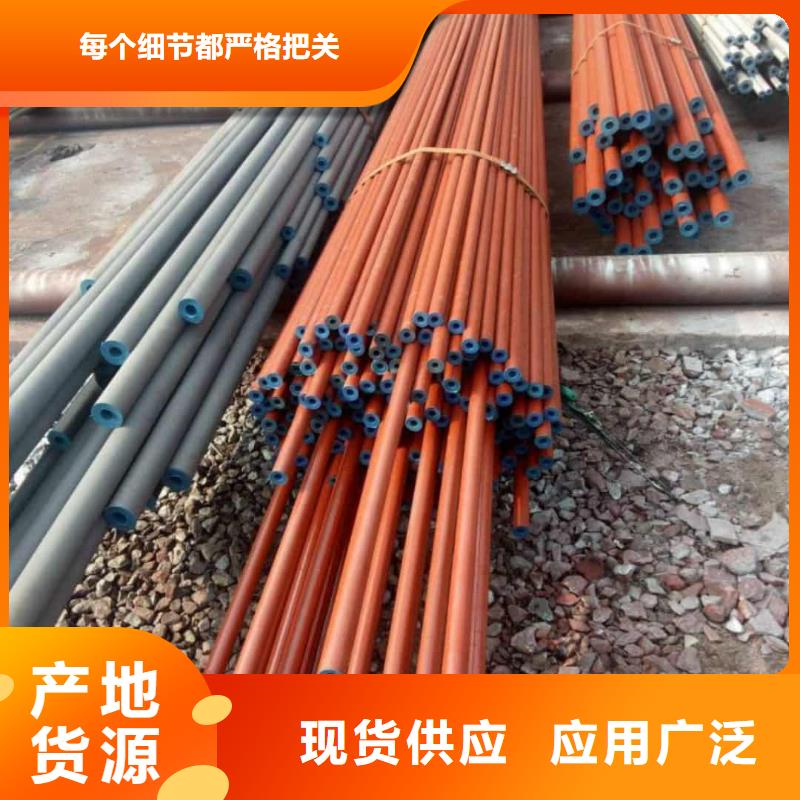  酸洗钝化无缝管符合标准