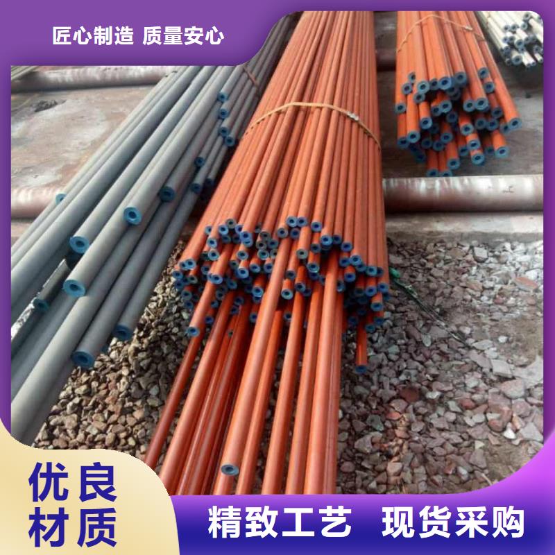 酸洗钝化无缝管无缝钢管品质保障售后无忧