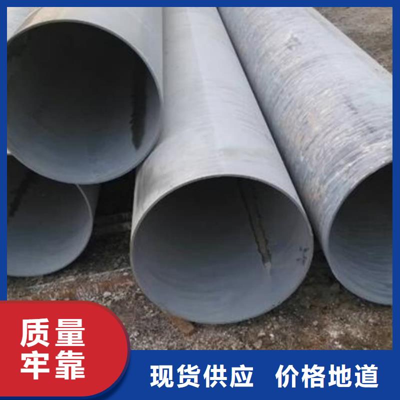 酸洗钝化无缝管批发商