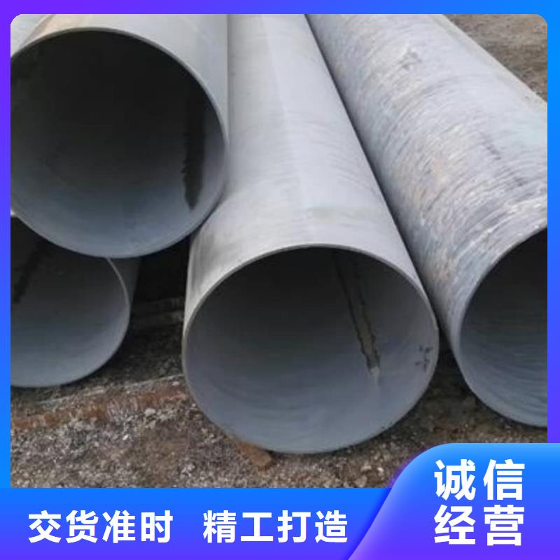 酸洗钝化无缝管批发价格