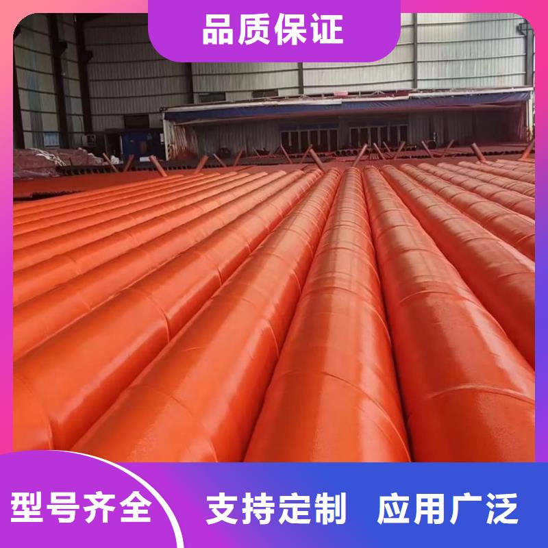 酸洗钝化无缝管源厂定制