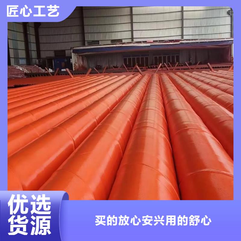 酸洗钝化无缝管一手货源源头厂家