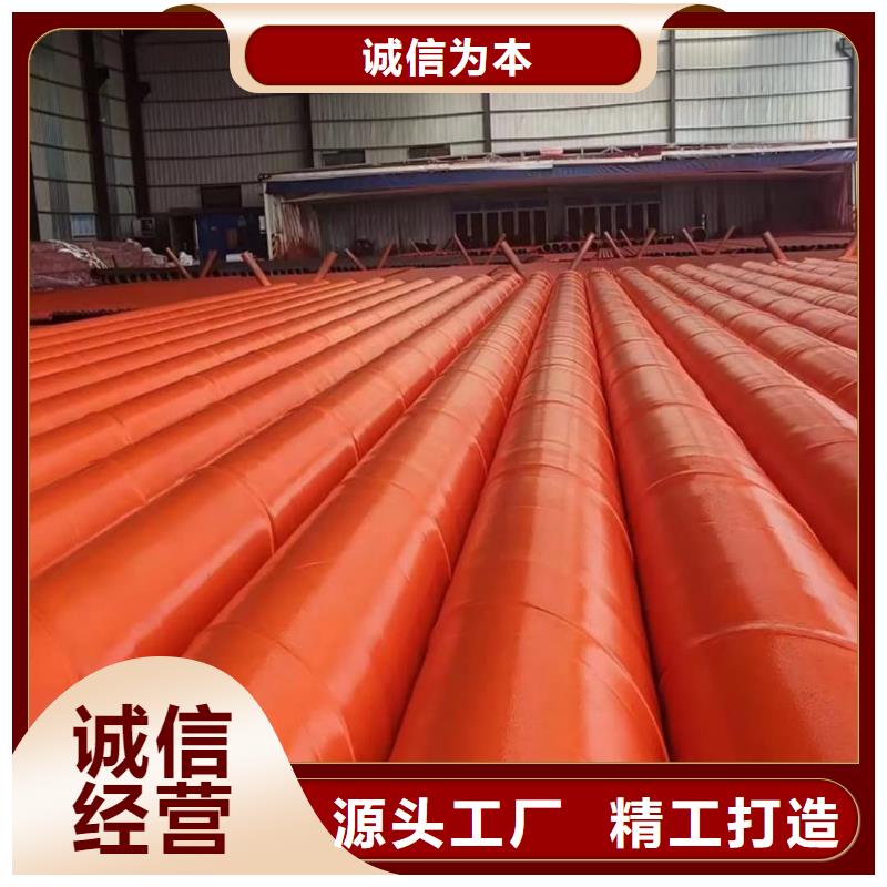 
25MnG无缝管品质有保障