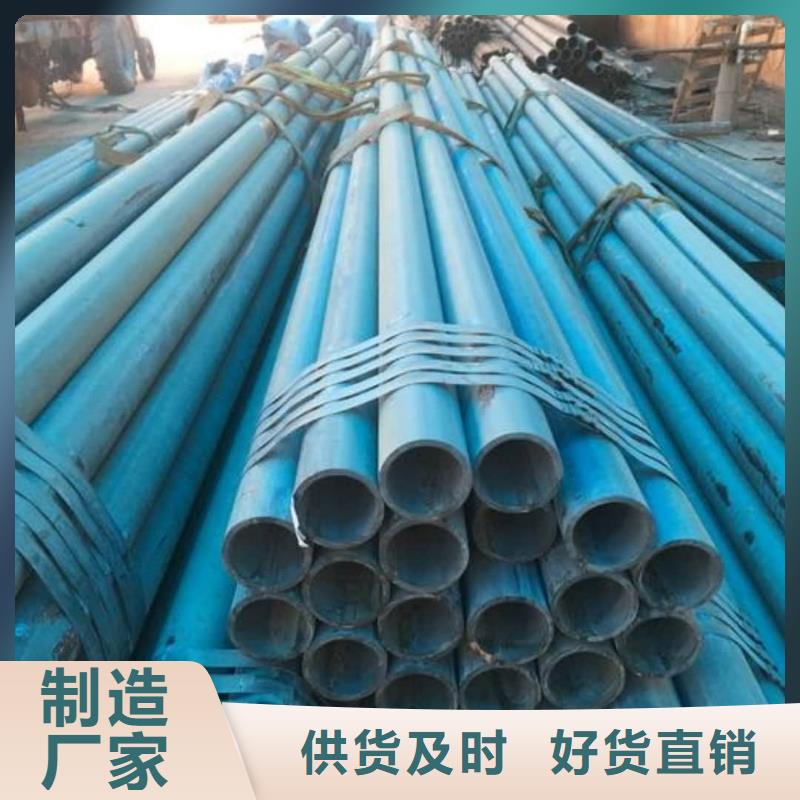 酸洗钝化无缝管【20G高压无缝管】工厂自营