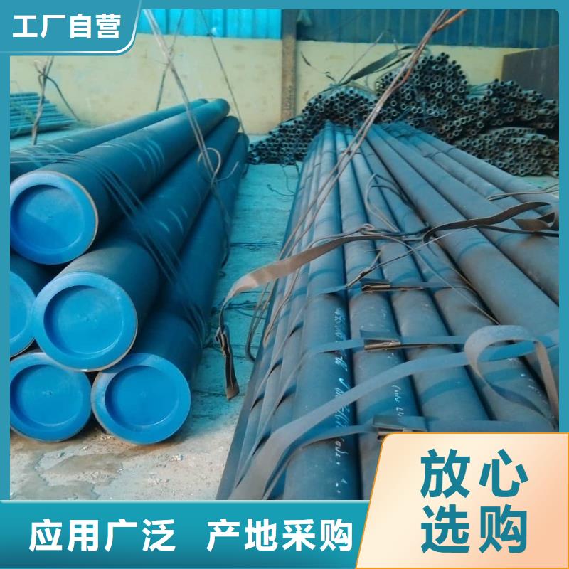 酸洗钝化无缝管_【注浆管】源头工厂