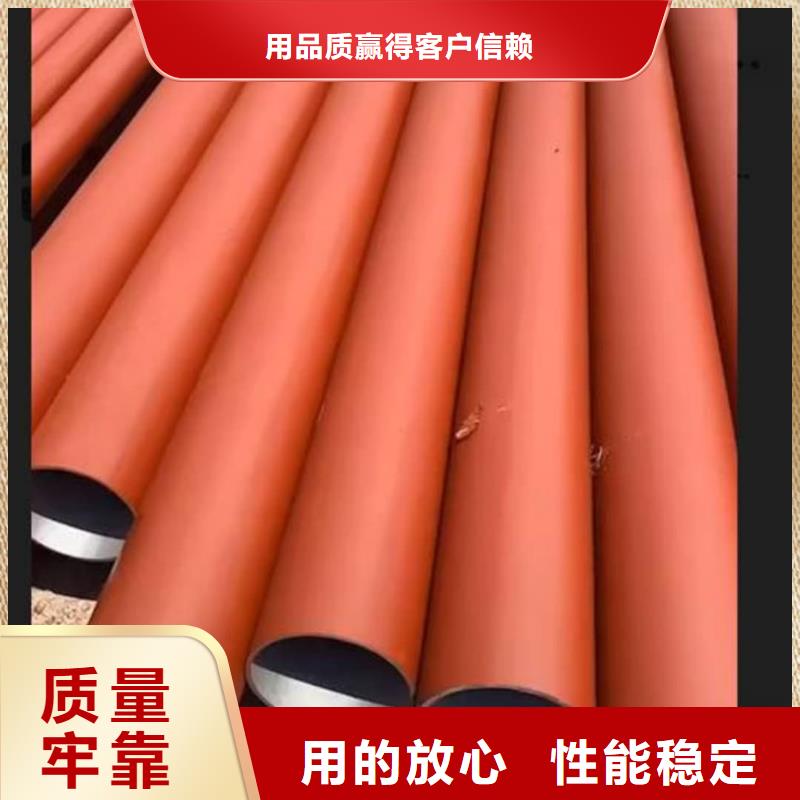 酸洗钝化无缝管工厂采购