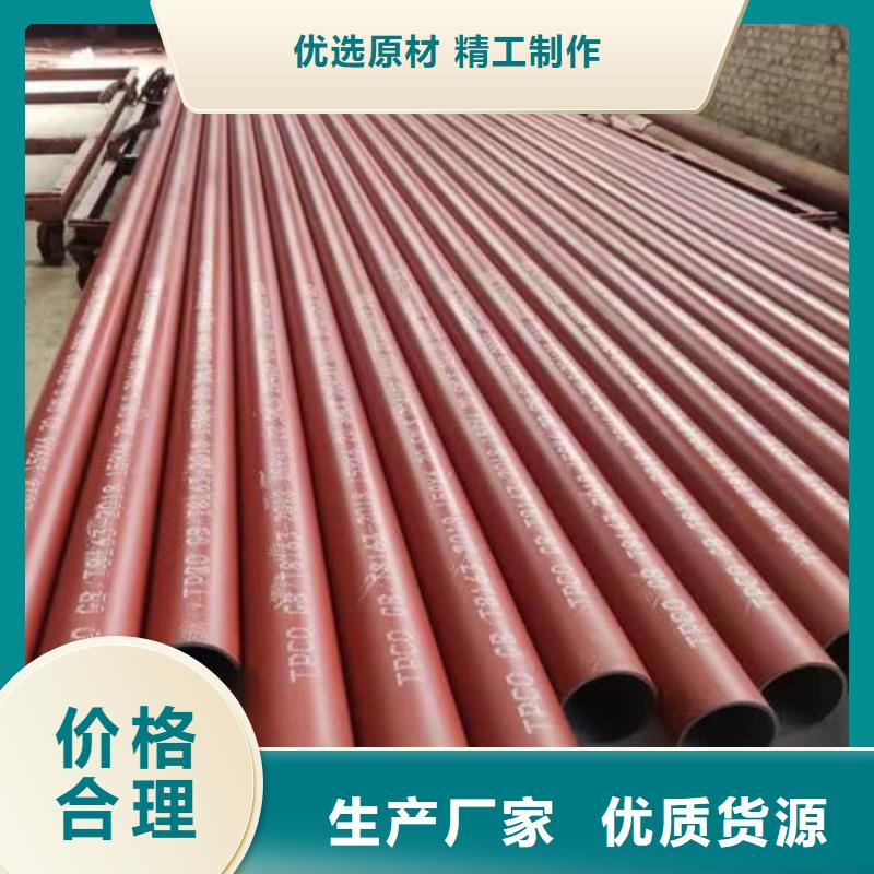 酸洗钝化无缝管多种款式可随心选择